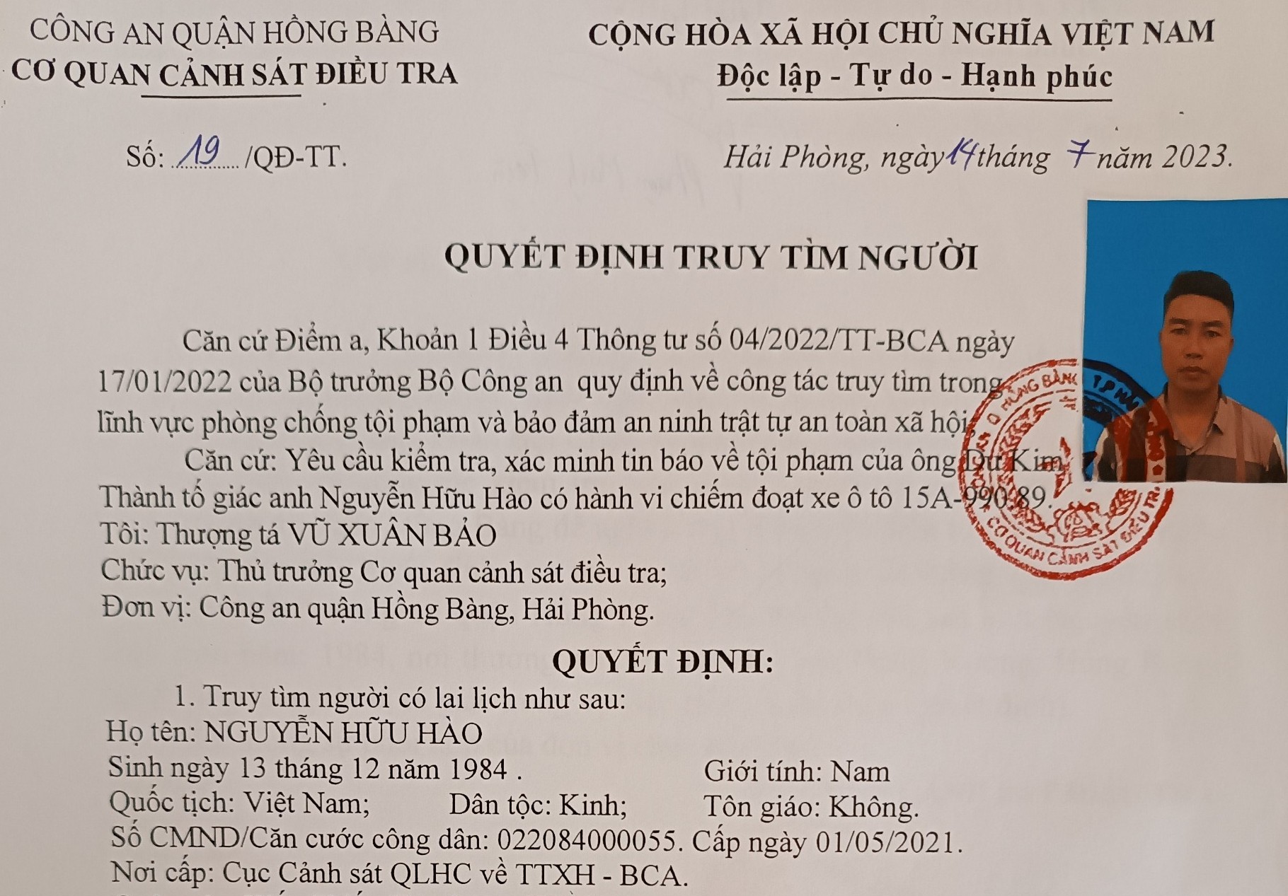 Cơ quan CSĐT Công an quận Hồng Bàng: Thông báo truy tìm người liên quan tội phạm Lạm dụng tín nhiệm chiếm đoạt tài sản